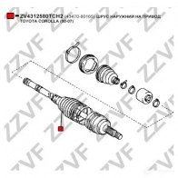Шрус граната ZZVF ZV4312580TCH2 N BILX 1424705777 - Изображение 2