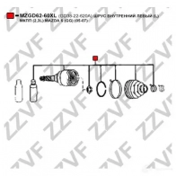 Шрус граната ZZVF 5TRN YKO 1424705652 MZGD62-60XL - Изображение 2