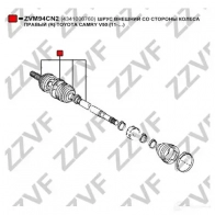 Шрус граната ZZVF 1424705888 ZVM94CN2 U63UK C - Изображение 2