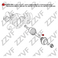 Шрус внешний со стороны колеса ZZVF ZVA19H 1424705833 LLQK E - Изображение 2