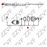Шрус граната ZZVF MZGD62-50XR 3GS 4PTB 1424705651 - Изображение 2