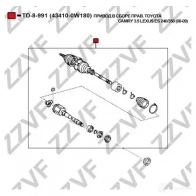 Приводной вал ZZVF 1424705658 S9PM I TD-8-991 - Изображение 4