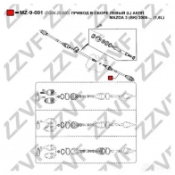Приводной вал ZZVF 1424705639 MZ-9-001 B SZ2W - Изображение 4
