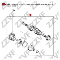 Приводной вал ZZVF ZVPV205 1424705911 62E CL - Изображение 4