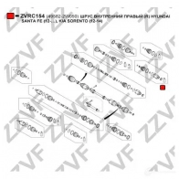 Шрус граната ZZVF ZVRC154 PEPR 3P 1437882854 - Изображение 2