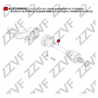 Шрус внешний со стороны колеса на привод задний ZZVF 1424705737 W0PJSX 1 ZV29BMW2 - Изображение 2