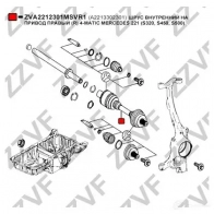 Шрус граната ZZVF 1424705860 E1D RGG ZVA2212301MSVR1 - Изображение 2