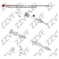 Приводной вал ZZVF 52GV MN ZV2K3407271B 1424705738 - Изображение 4