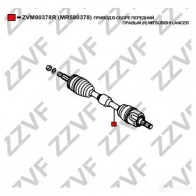 Привод в сборе передний правый ZZVF 9XT4 MNZ ZVM80378R 1424705886 - Изображение 4