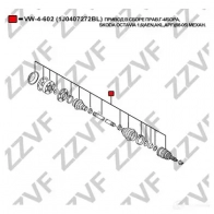 Приводной вал ZZVF M 9968 VW-4-602 1424705659 - Изображение 4