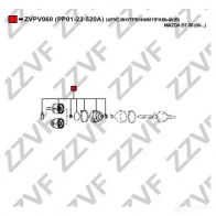 Шрус граната ZZVF ZVPV060 N 02LM 1424705907 - Изображение 3
