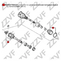 Шрус граната ZZVF 1424705782 A9 AC2M ZV47TRAV1 - Изображение 2