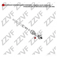 Приводной вал ZZVF ZVA2212301MS 1424705858 L3 5QK71 - Изображение 4