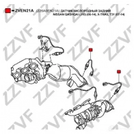 Лямбда зонд, кислородный датчик ZZVF E86T6 JQ ZVEN21A 1424877223 - Изображение 3