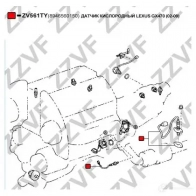 Лямбда зонд, кислородный датчик ZZVF D3C5 W 1424877217 ZV561TY - Изображение 3
