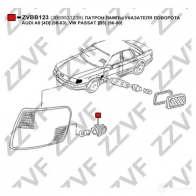 Патрон лампы габаритов ZZVF ZVBB123 L KNA5EJ 1437880147 - Изображение 4