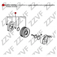 Муфта компрессора кондиционера ZZVF 1424959845 S 935L0 ZVA1490RA - Изображение 4