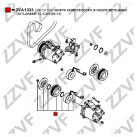 Муфта компрессора кондиционера ZZVF ZVA1303 1437881518 1A 7R9Y - Изображение 3