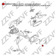 Зеркальный элемент, стекло зеркала ZZVF ZVAU1120L 7U 4M2DK 1424958384 - Изображение 2