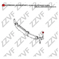 Кронштейн крепления бампера ZZVF 1437881894 ZVME006 T0 570G - Изображение 2