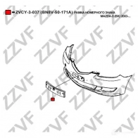 Рамка номерного знака ZZVF ZVCY-3-037 9Z5SU J 1425015446 - Изображение 3
