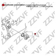 Масляный радиатор двигателя ZZVF EG9 S5 1424488274 ZVN30M - Изображение 4