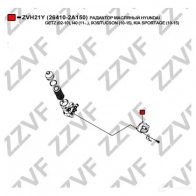 Масляный радиатор двигателя ZZVF VVVF P ZVH21Y 1424488253 - Изображение 4