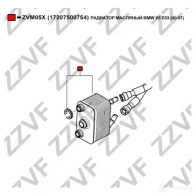 Масляный радиатор двигателя ZZVF WO GS5L ZVM05X 1424488260 - Изображение 4