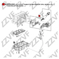 Масляный радиатор двигателя ZZVF VXYQ Z 1437882196 ZVRA205 - Изображение 4
