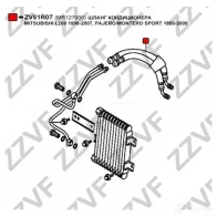Масляный радиатор двигателя ZZVF ZV51R07 1424901514 3TKH5 P - Изображение 3