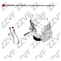 Щуп масла ZZVF 1437882093 5COX EUH ZVM450Z - Изображение 2