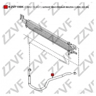 Патрубок двигателя ZZVF T50 ET8 ZVF199K 1424895238 - Изображение 2
