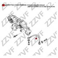 Патрубок двигателя ZZVF B6JZF 4B ZV61732 1424895236 - Изображение 4
