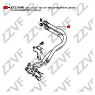 Патрубок двигателя ZZVF 1424895233 ESK AMN ZV234MR - Изображение 2