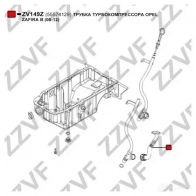 Трубка турбины ZZVF ZV149Z 1424895232 G7Q HR23 - Изображение 2