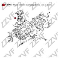 Маслоотделитель ZZVF 1437880586 RA LFGV ZVAK102 - Изображение 3