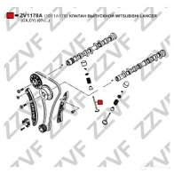 Выпускной клапан ZZVF ZV1178A 1424395894 ZJRI0 4 - Изображение 2