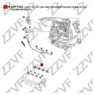 Датчик парковки ZZVF GTX TW ZVPT002 1437881069 - Изображение 3