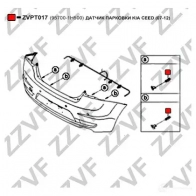 Датчик парковки ZZVF CQH7LN Q 1437881100 ZVPT017 - Изображение 3