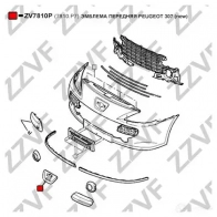 Эмблема радиатора ZZVF NJJC A 1424267477 ZV7810P - Изображение 3