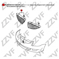 Решетка радиатора ZZVF 6 IMRNBG ZVHD1017014R 1424351762 - Изображение 2