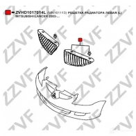 Решетка радиатора ZZVF ZVHD1017014L 1424351760 5CV8 78 - Изображение 2