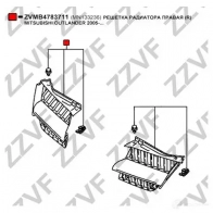 Решетка радиатора ZZVF 52R8 NQ 1424351803 ZVMB4783711 - Изображение 2