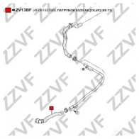 Шланг радиатора ZZVF 1424488139 ZV13BF EQL K4X - Изображение 2