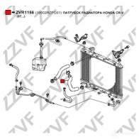 Шланг радиатора ZZVF 1437882149 ZVR1156 6 FZAI - Изображение 2
