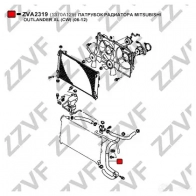 Шланг радиатора ZZVF 1424488238 ZVA2319 2K4 LJQI - Изображение 3