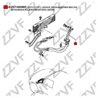 Шланг охлаждения масла КПП ZZVF MV9 6F ZV1080MR 1424488113 - Изображение 4