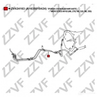 Трубка охлаждения АКПП ZZVF 1424488203 Z2 LCNV ZV424163 - Изображение 4