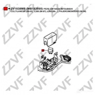 Реле звукового сигнала ZZVF 1424672207 ZV1838MB D371T 1Q - Изображение 4