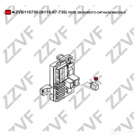 Реле звукового сигнала ZZVF 1424672208 V EEMDB ZVB115730 - Изображение 3